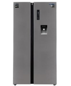 Frigorífico Americano Infiniton